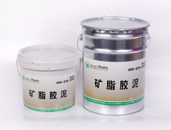 北京礦脂膩子